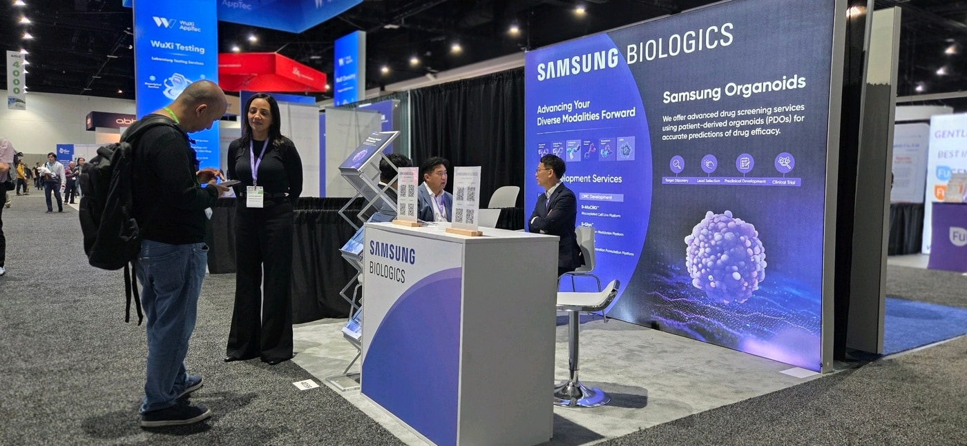 (삼성바이오로직스 제공)