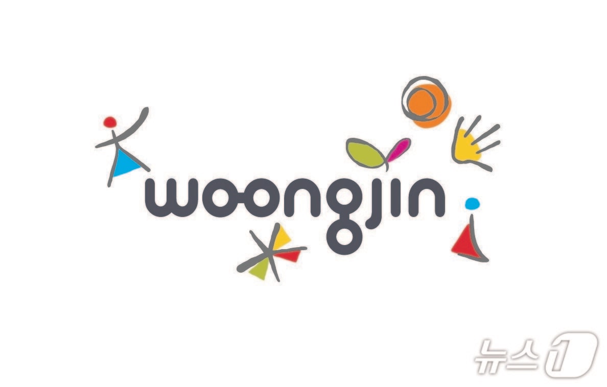 웅진 CI.(웅진 제공)