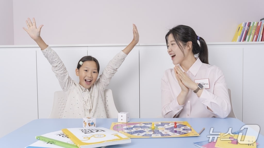 대교에듀캠프의 느린학습자 전문 브랜드 마이페이스.(대교에듀캠프 제공)