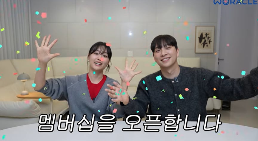 유튜브 채널 '위라클' 캡처