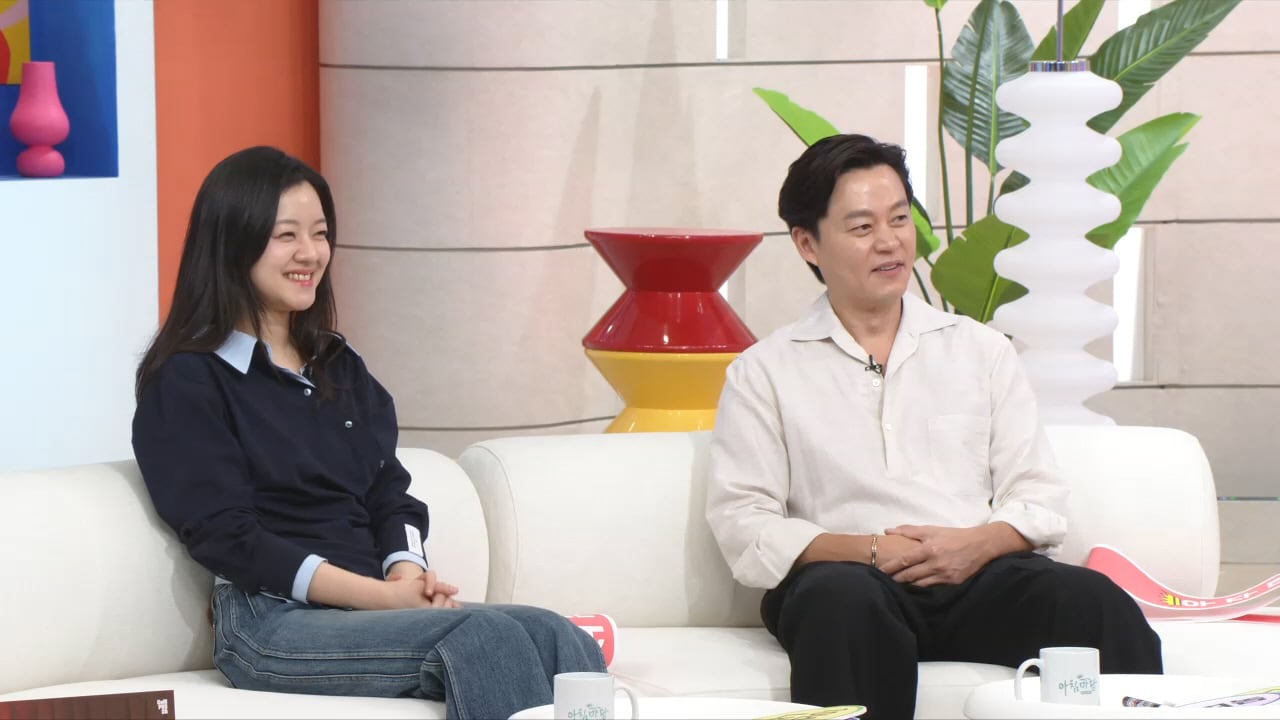 KBS 1TV '아침마당'