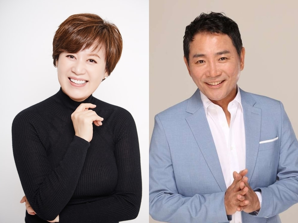 박미선과 이봉원, 남의 집 귀한 가족 출연 관련 이미지