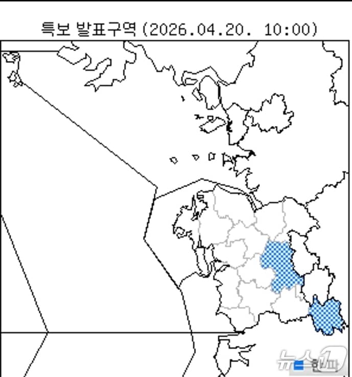 기상청 관측 자료, / 뉴스1