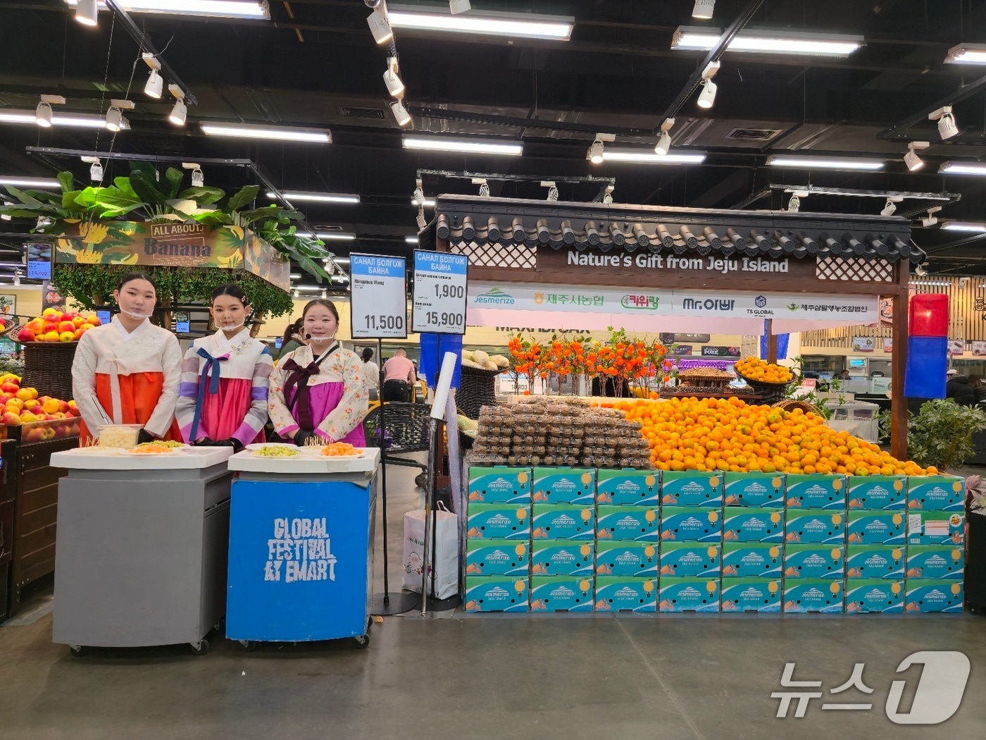 제주시농협이 추진한 제주산 농산물 해외 수출 행사.(제주농협 제공. 재판매 및 DB 금지)