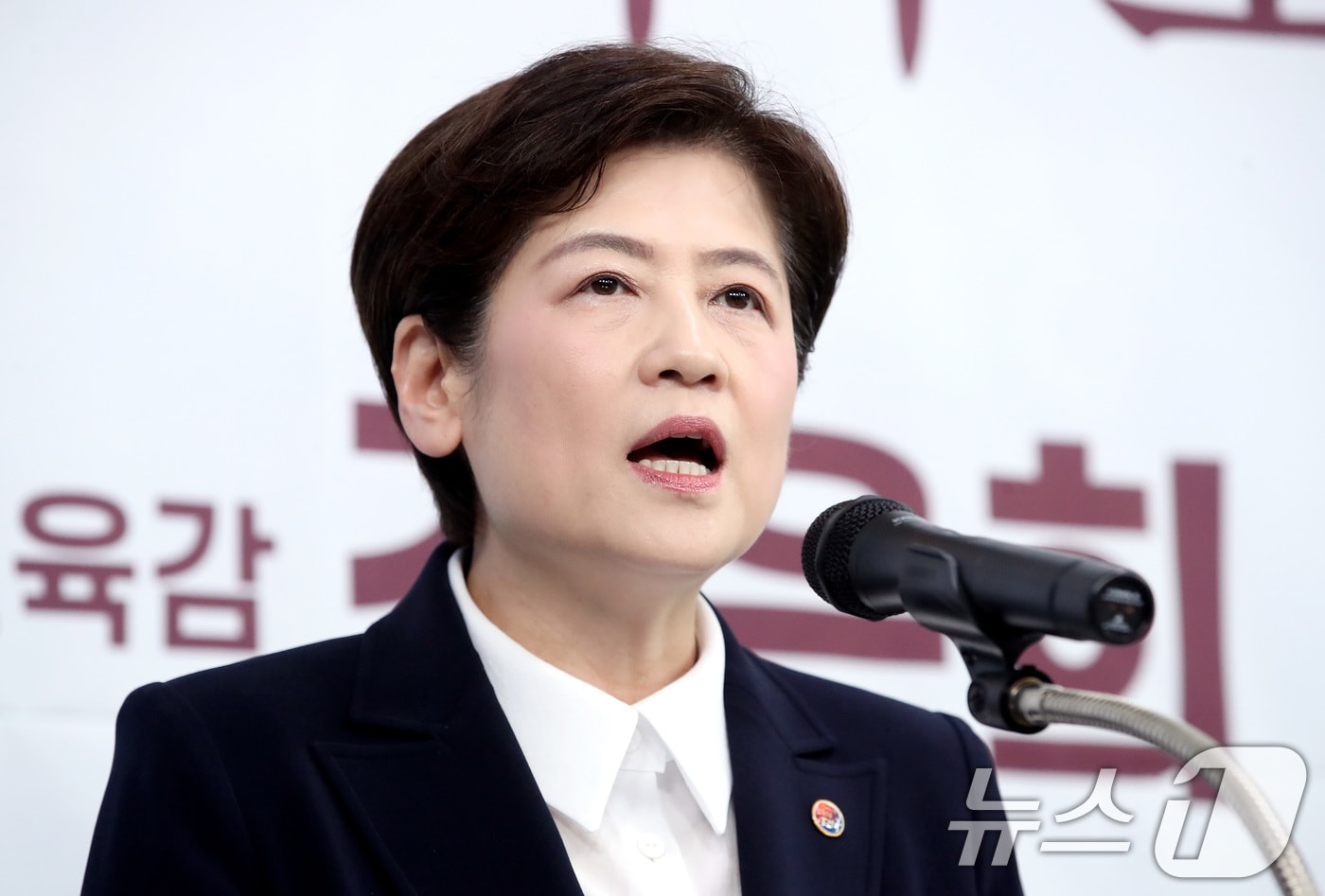 강은희 대구교육감이 6·3 지방선거를 앞두고 지난 20일 오전 대구 수성구 대구시교육청에서 3선 출마를 선언하고 있다. 2026.4.20 ⓒ 뉴스1 공정식 기자