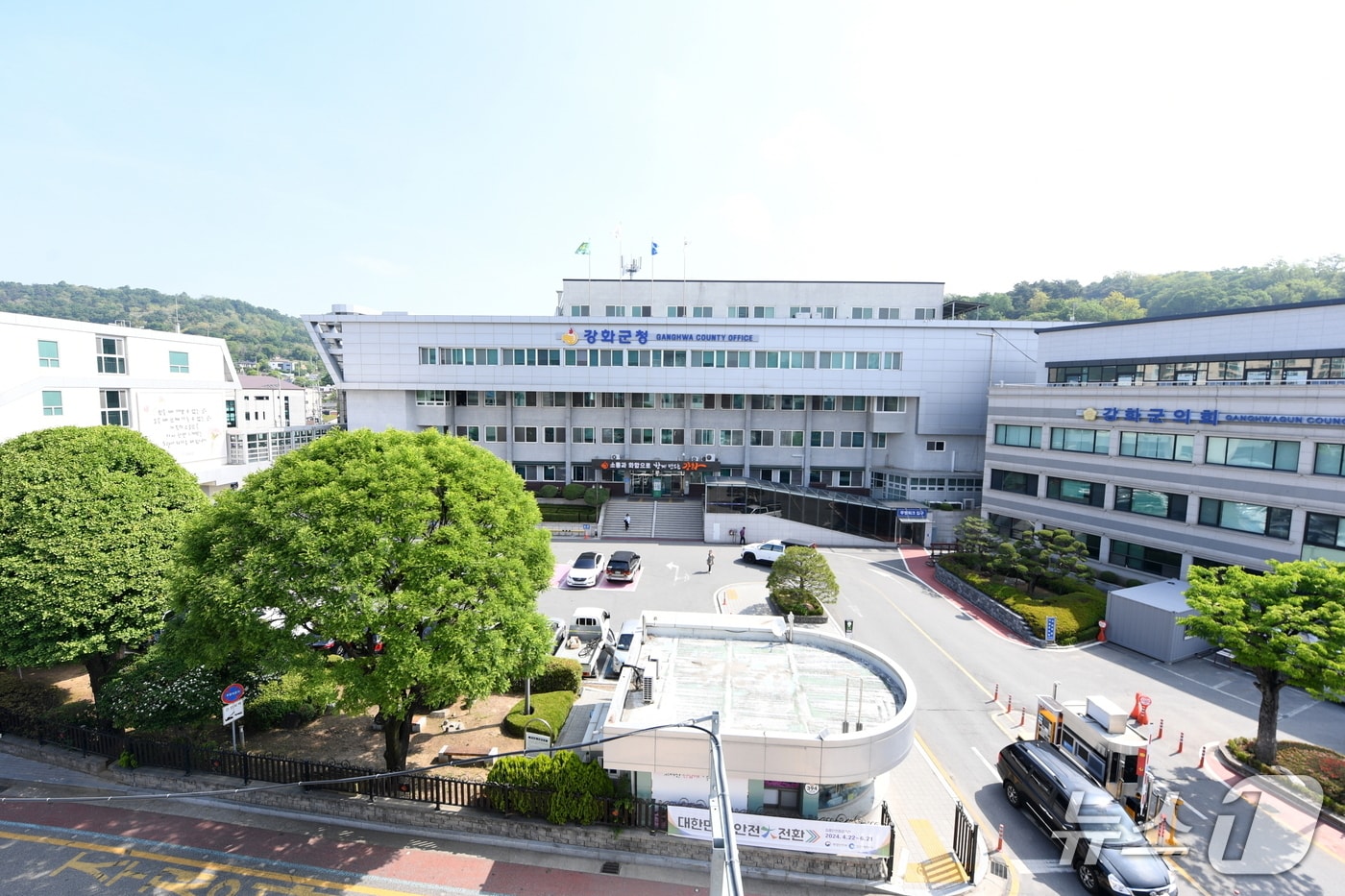 인천 강화군청사/뉴스1