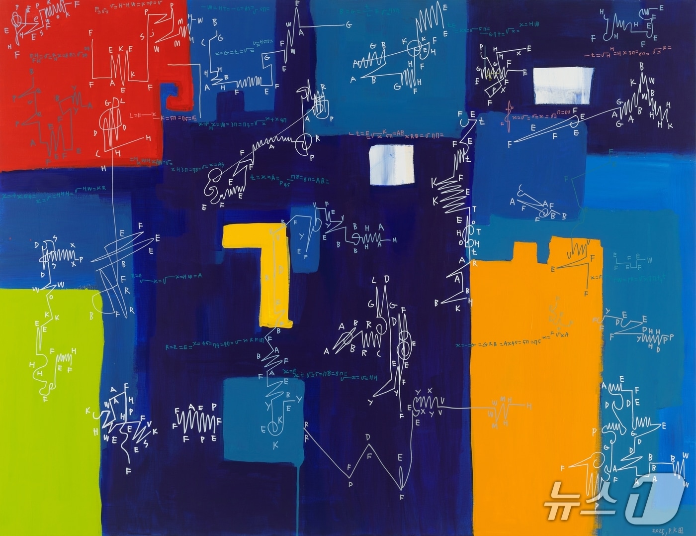 발달장애 예술인 김현우 작가의 작품(행복북구문화재단 제공. 재판매 및 DB금지)