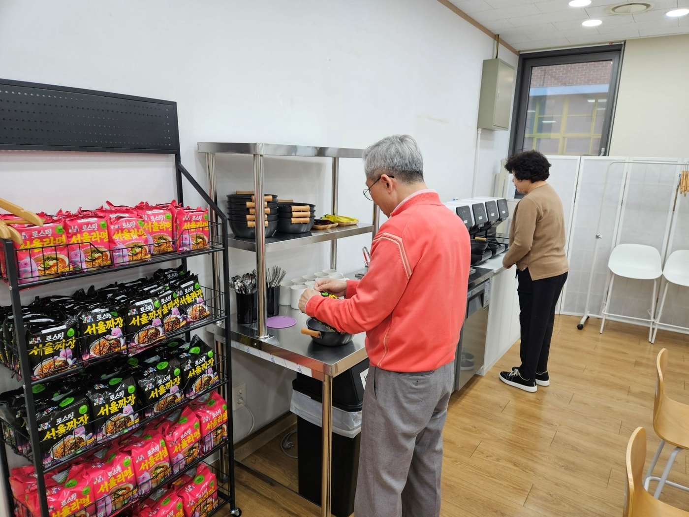 서울마음편의점 성동점(성동구 제공)