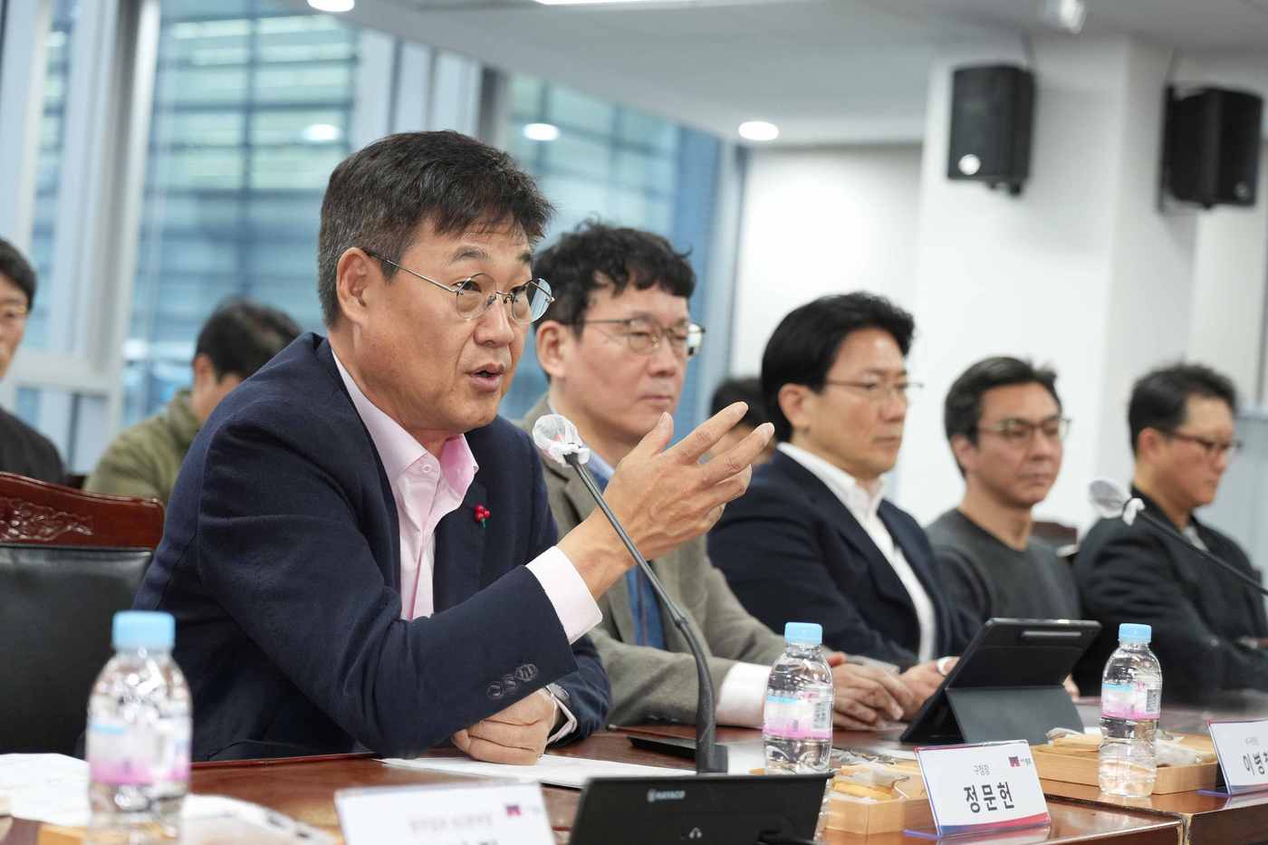 유관기관 비상경제대책 회의(종로구 제공)