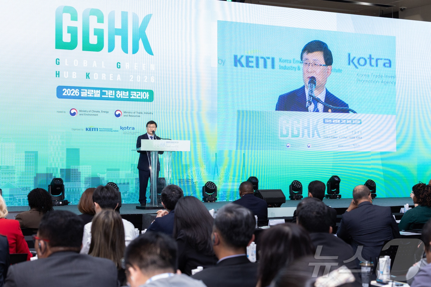 김성환 기후에너지환경부 장관이 전남 여수 엑스포 컨벤션센터에서 열린 ‘글로벌 그린 허브 코리아(GGHK) 2026’에 참석하여 축사를 하고 있다. (기후에너지환경부 제공. 재판매 및 DB 금지) 2026.4.20 ⓒ 뉴스1