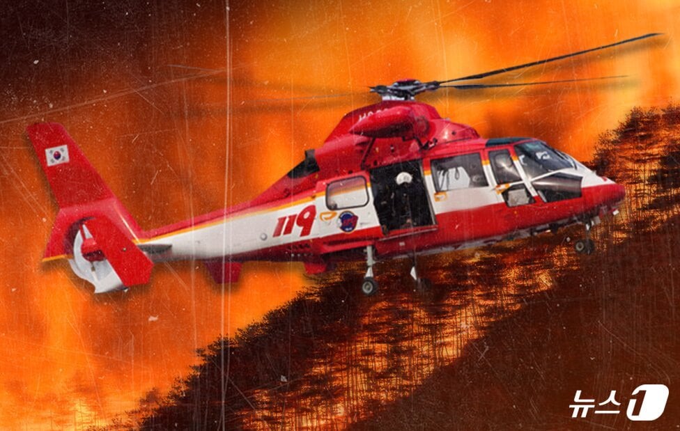 ⓒ News1 윤주희 디자이너