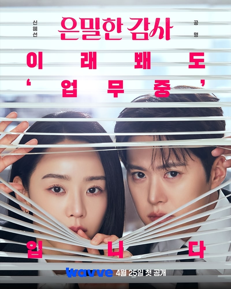 tvN