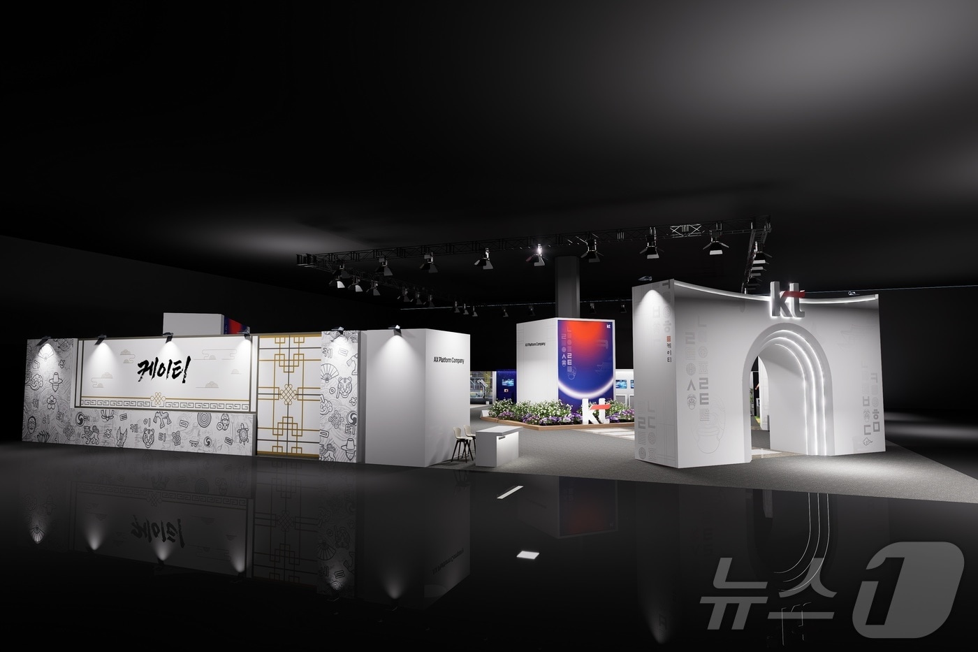 KT, WIS 2026 참가…'이음' 주제로 AI·6G 기술 27종 공개