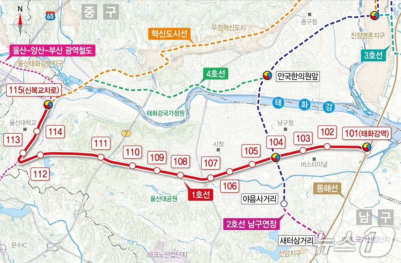 울산 도시철도 1호선 노선도. (울산시 제공. 재판매 및 DB 금지) /뉴스1
