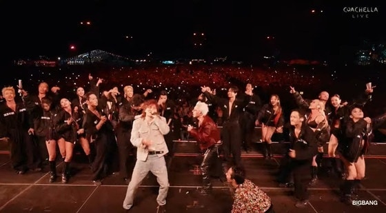 코첼라 밸리 뮤직 앤드 아츠 페스티벌 생중계 영상 캡처