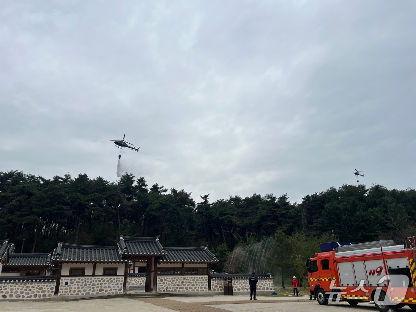 경기 여주시 세종대왕릉유적관리소 일원에서 봄철 산불대응 관계 기관 합동훈련이 실시되고 있다.(여주시 제공. 재판매 및 DB 금지)/뉴스1 
