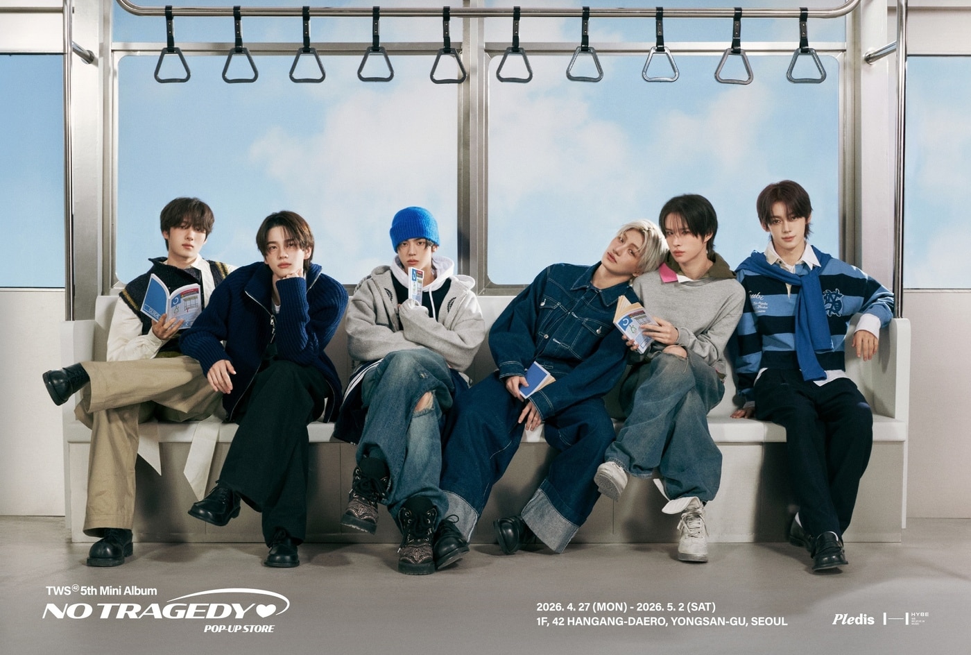 사진제공=플레디스 엔터테인먼트