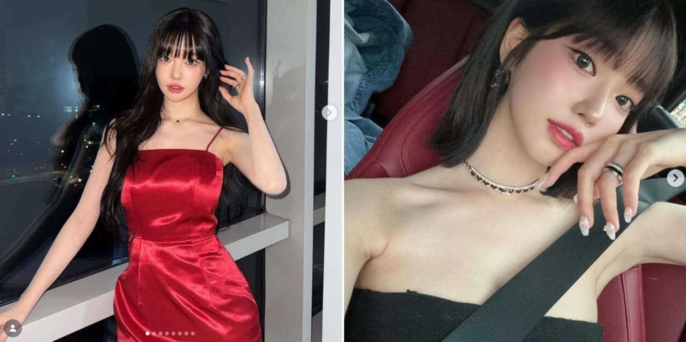 과즙세연 인스타그램