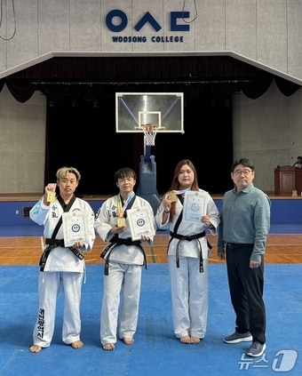 우송정보대 자율전공학부 스포츠운동재활과 안원준, 오승주, 우민서 등이 제31회 대전광역시 협회장기 합기도대회에서 금메달을 획득했다. (우송정보대학 제공.재판매 및 DB금지)/뉴스1