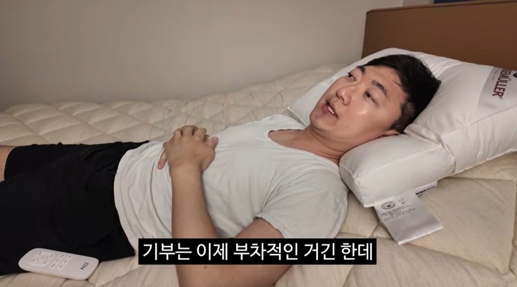 김선태 유튜브 채널