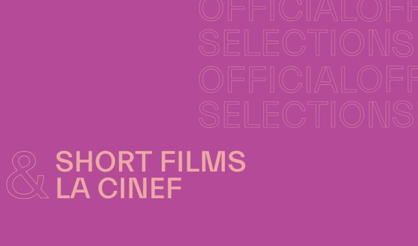 라 시네프 섹션 / 칸 영화제 홈페이지 캡처