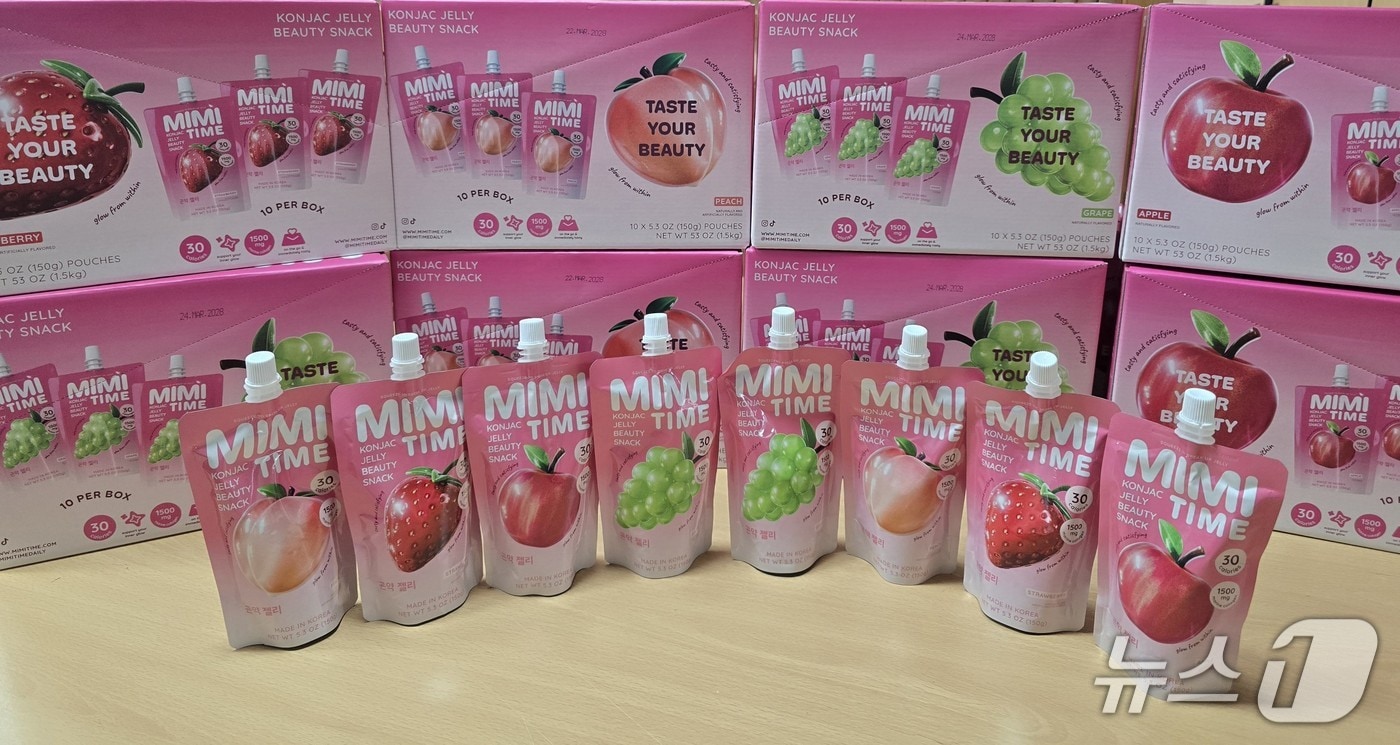 곤약젤리 제품.(전남도 제공. 재판매 및 DB금지) 2026.4.22/뉴스1