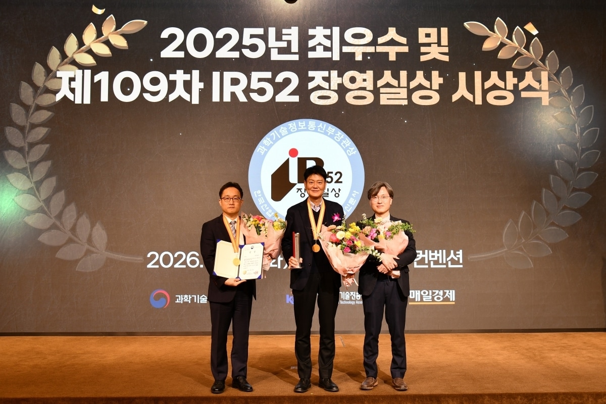 (한미약품 제공)