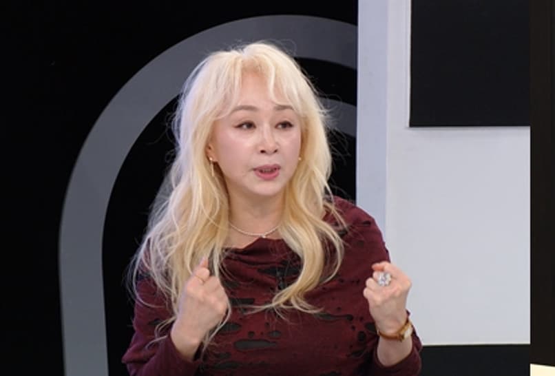 TV조선 '퍼펙트 라이프' 관련 박해미 보도 이미지