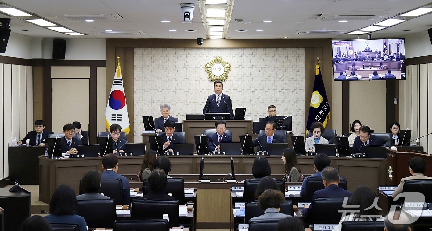 진천군의회 336회 임시회 1차 본회의 모습(진천군의회 제공. 재판매 및 DB금지)