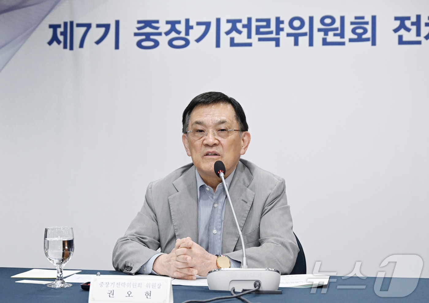 권오현 중장기전략위원회 위원장. (기획예산처 제공. 재판매 및 DB 금지) 2026.4.22 ⓒ 뉴스1