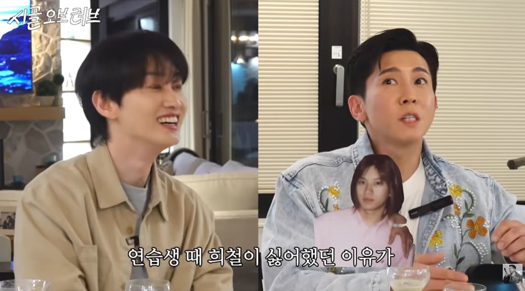 유튜브 채널 '더브라이언'