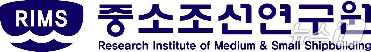 중소조선연구원 로고 (연구원 제공. 재판매 및 DB금지)
