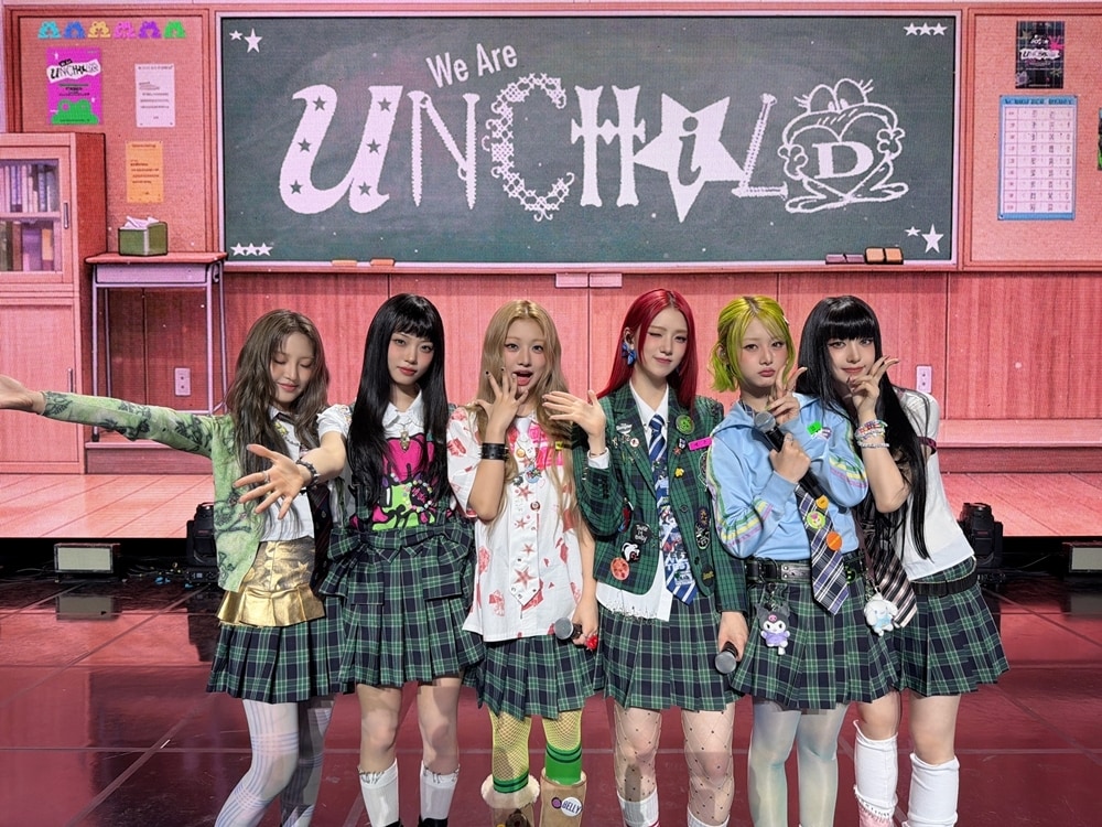 하이업엔터테인먼트