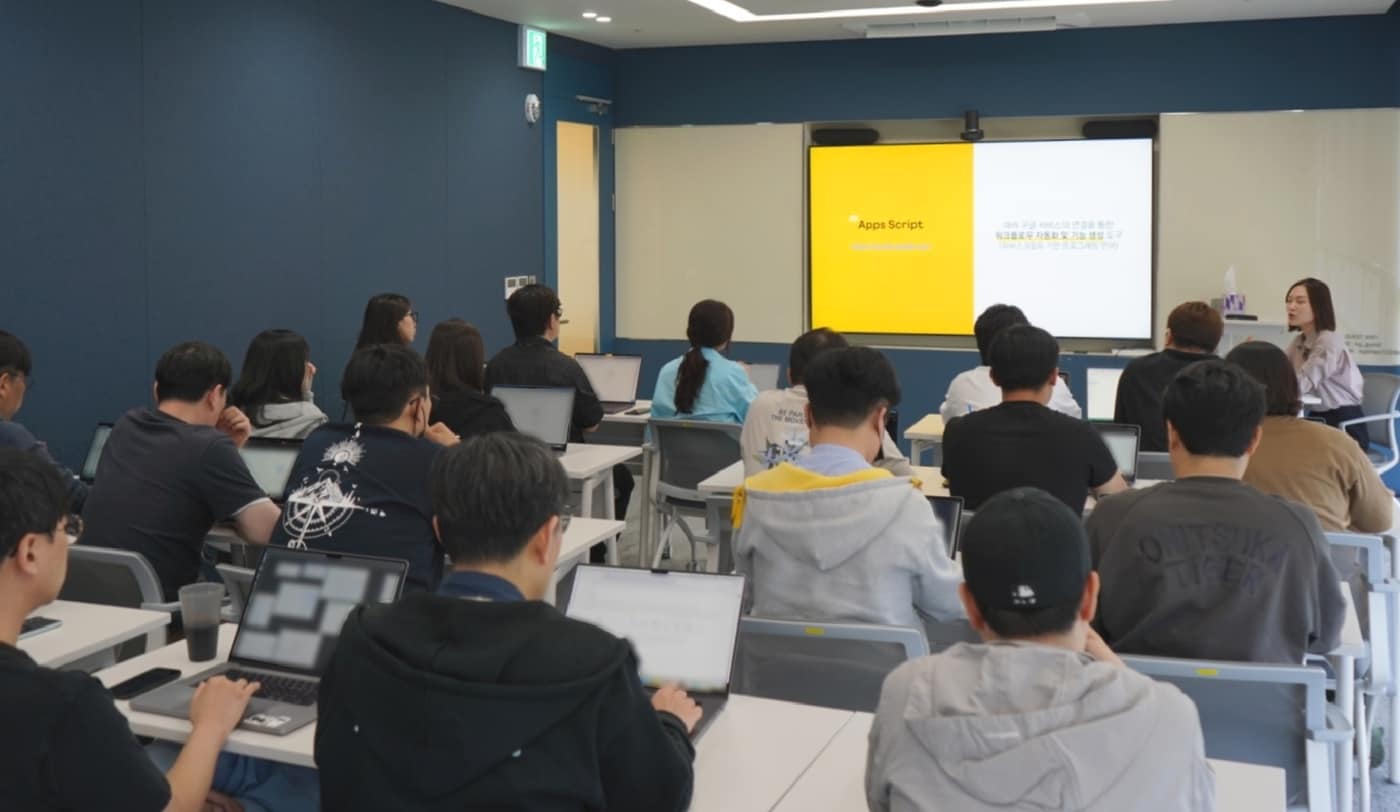 카카오게임즈가 임직원 대상 AI 활용 교육을 진행했다.(카카오게임즈 제공. 재판매 및 DB금지)2026.4.22 ⓒ 뉴스1