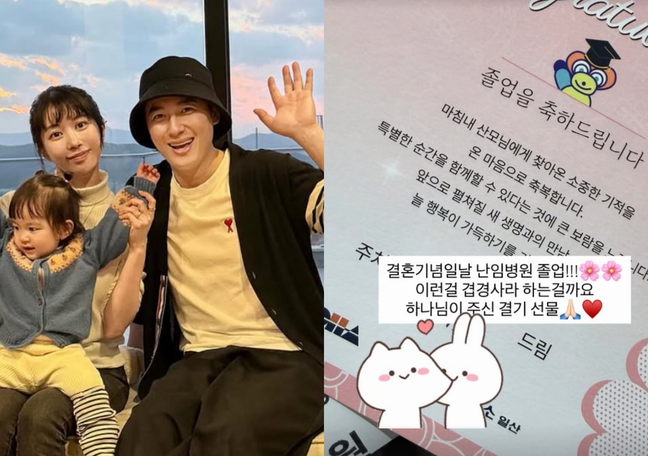 아야네 인스타그램