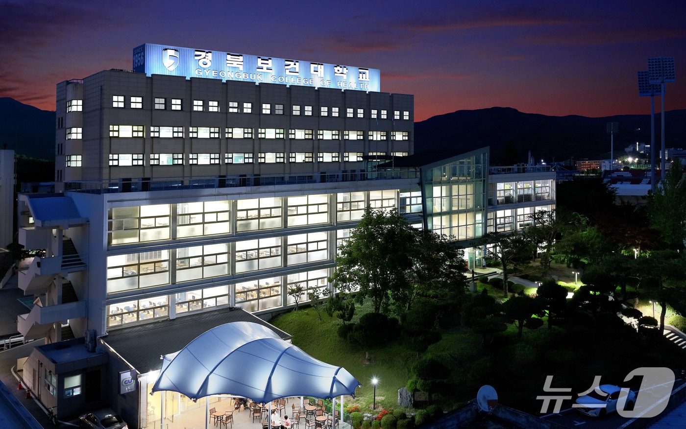 경북 김천시 삼락동 경북보건대 전경. (경북보건대 제공. 재판매 및 DB금지)