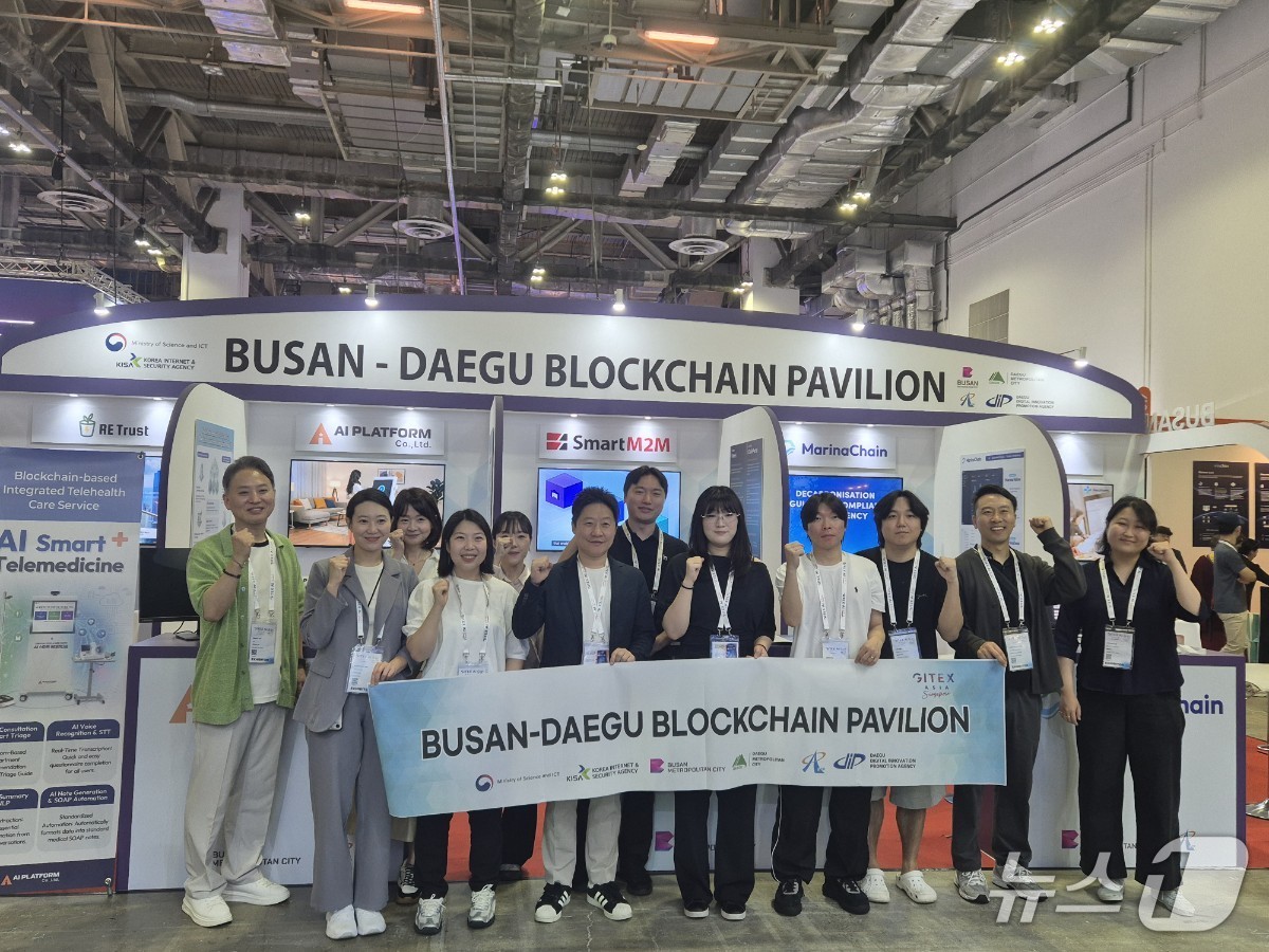 부산 기업들, '자이텍스 아시아'서 투자·수출 상담 711만 달러 달성 - 뉴스 썸네일 이미지