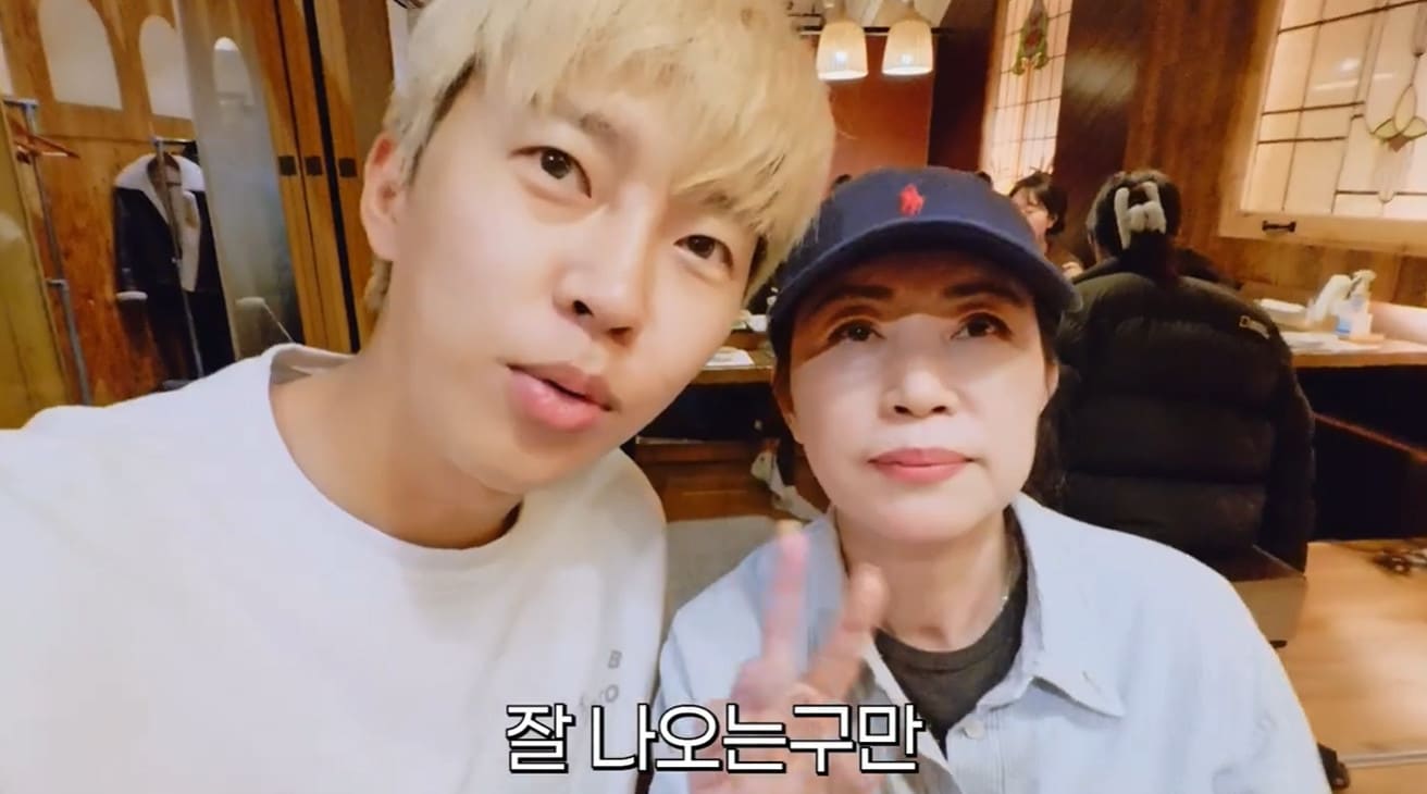 사진=임영웅 유튜브 갈무리