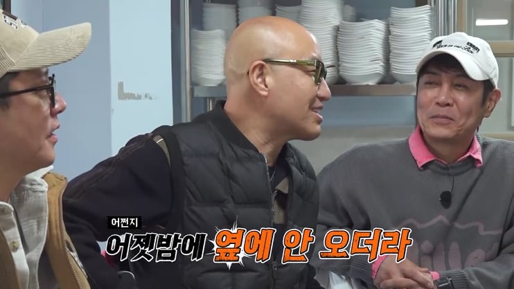 채널S, SK브로드밴드