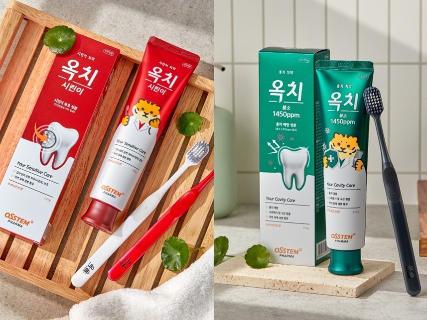 (오스템파마 제공)