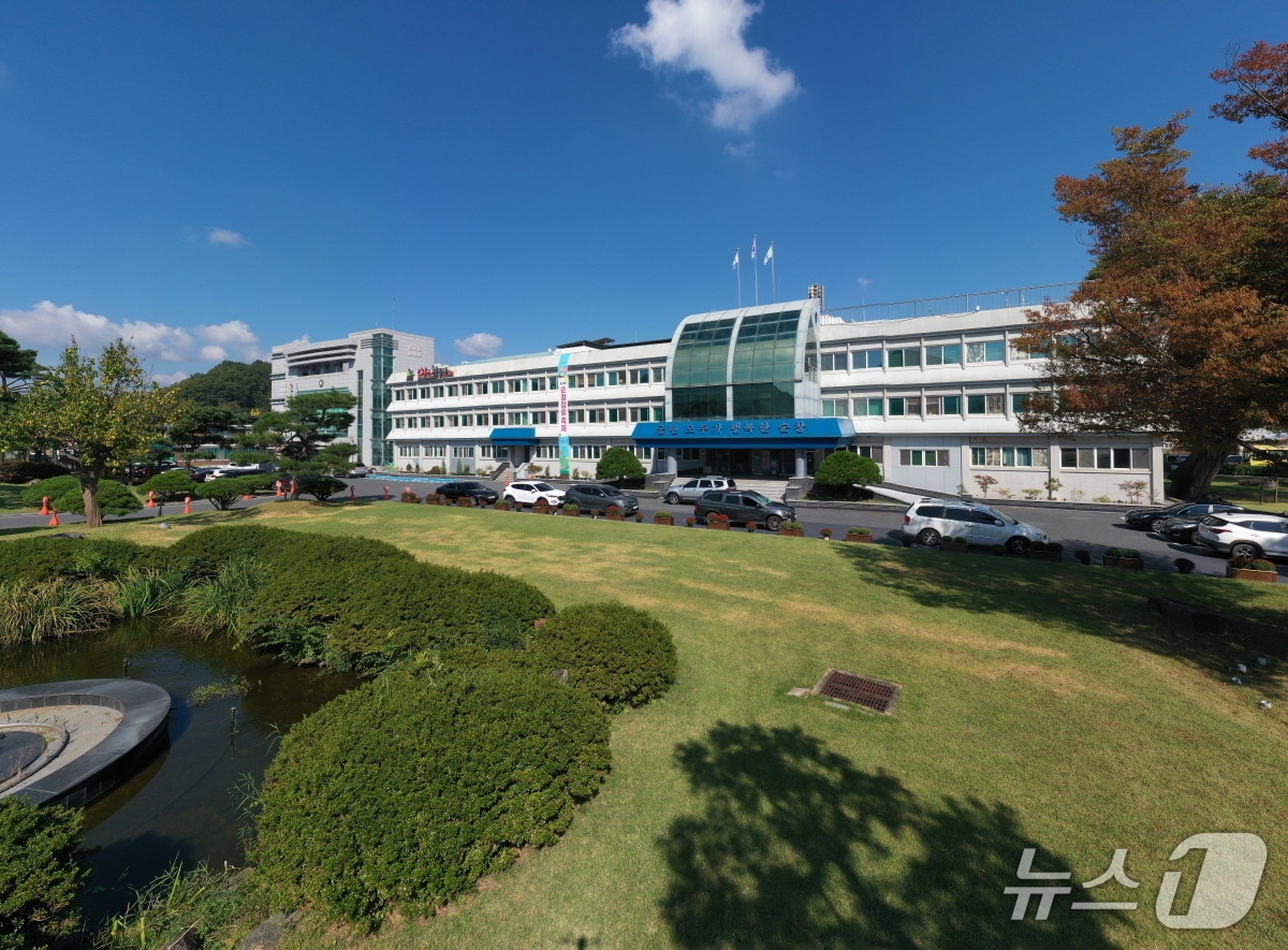 전북 순창군청 전경.(순창군 제공. 재판매 및 DB금지)/뉴스1 