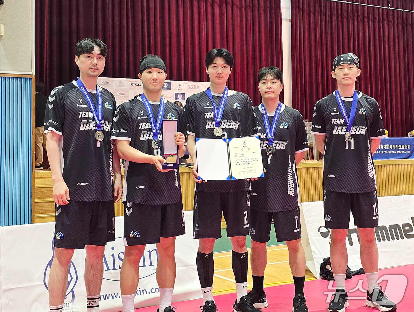 대전 대덕구청 세팍타크로팀.(대덕구 제공. 재판매 및 DB금지)/뉴스1