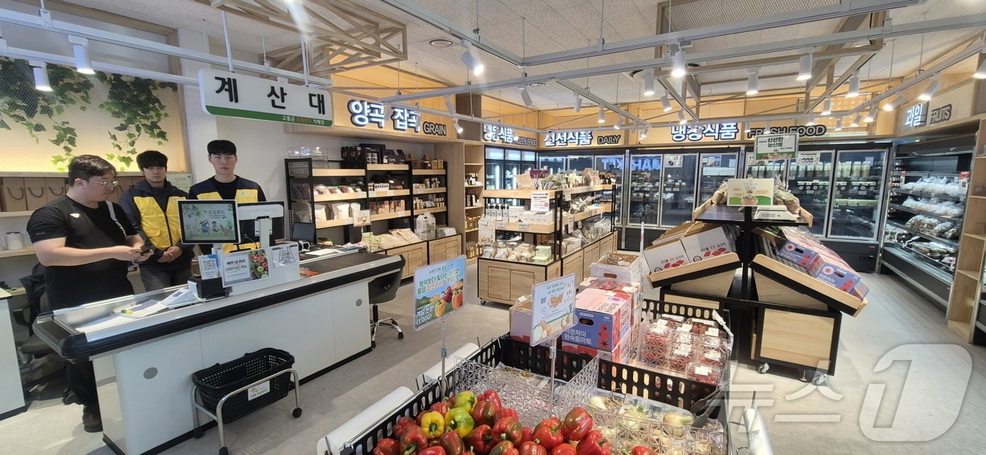 고흥 로컬푸드 직매장 내부. (고흥군 제공. 재판매 및 DB금지) ⓒ 뉴스1 김성준 기자