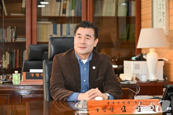 김영길 울산 중구청장.(울산 중구 제공. 재판매 및 DB금지)/뉴스1