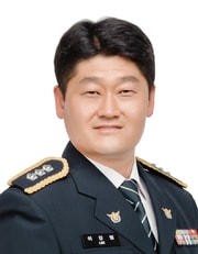 이강범 총경 승진 내정자. (세종경찰청 제공. 재판매 및 DB 금지)