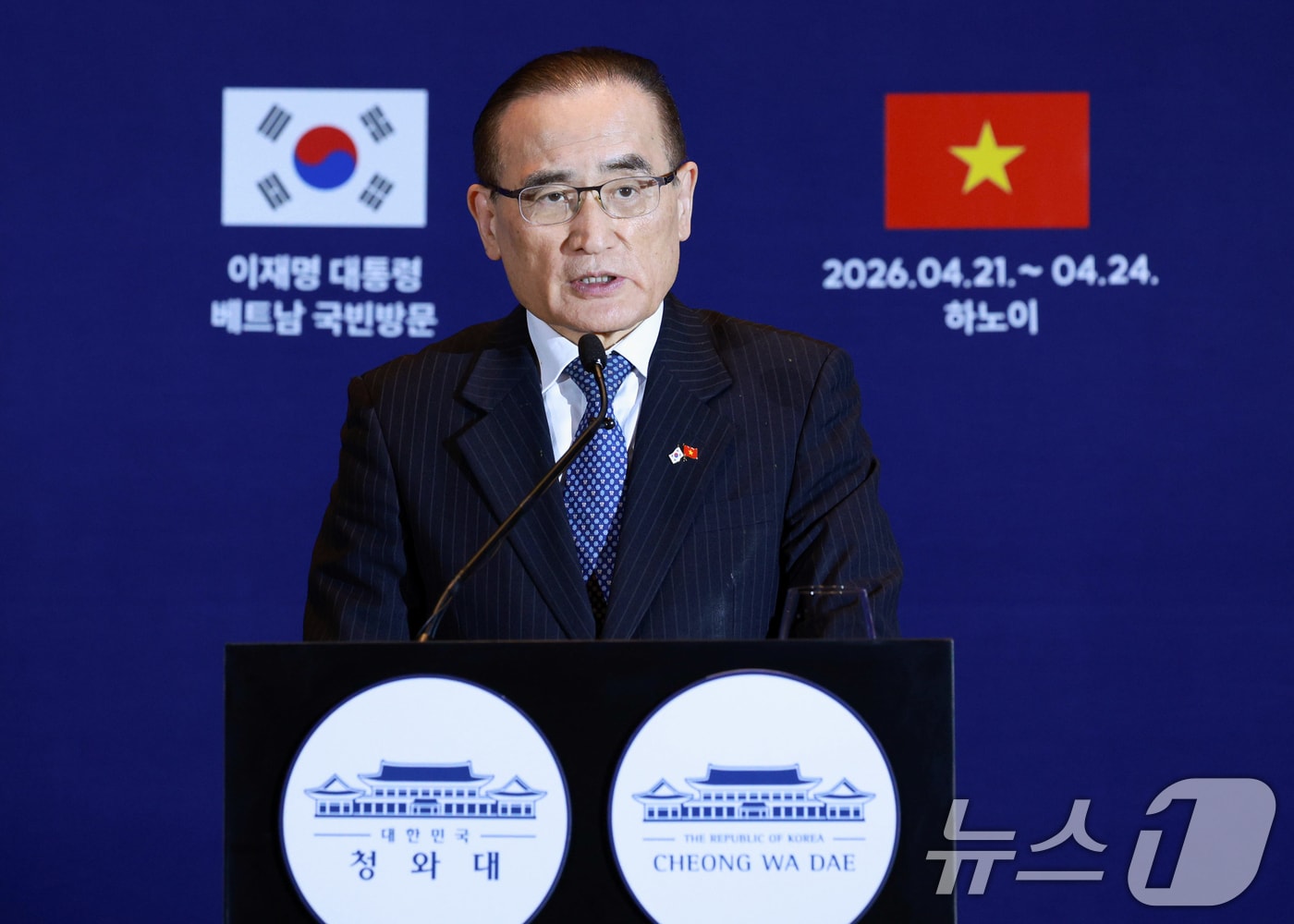 위성락 의원 한미관계 비정상 발언 논란, 여야 정면충돌의 진짜 이유와 핵심 쟁점 정리