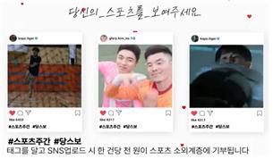 (문화체육관광부 제공)