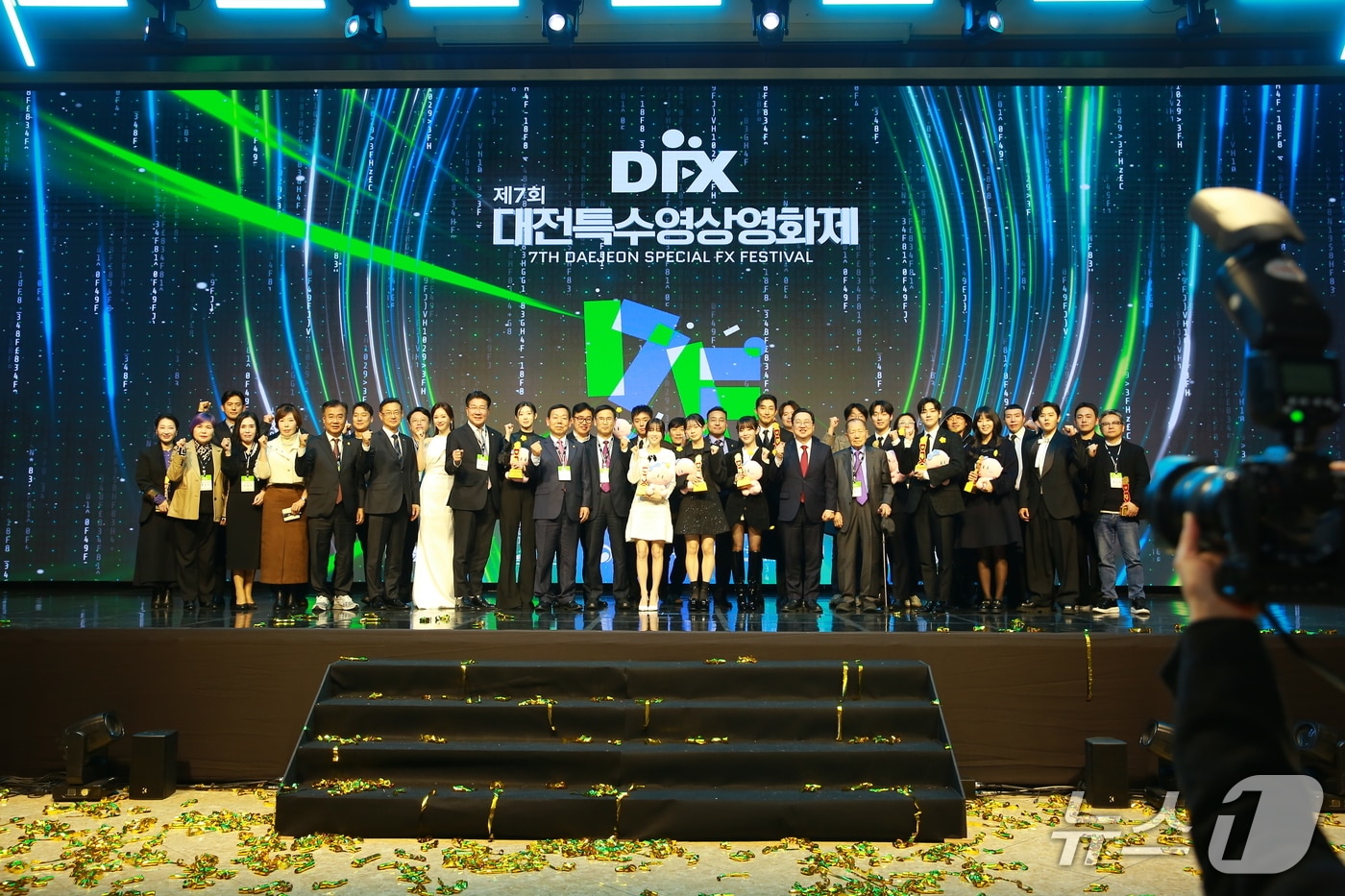 "특수영상 기술 총망라"...대전특수영상영화제 운영 기업 모집 - 뉴스 썸네일 이미지