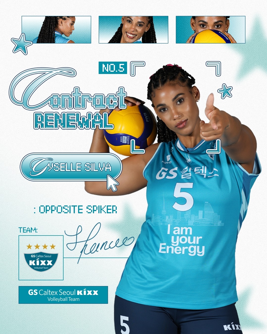 GS칼텍스 지젤 실바 재계약 관련 사진