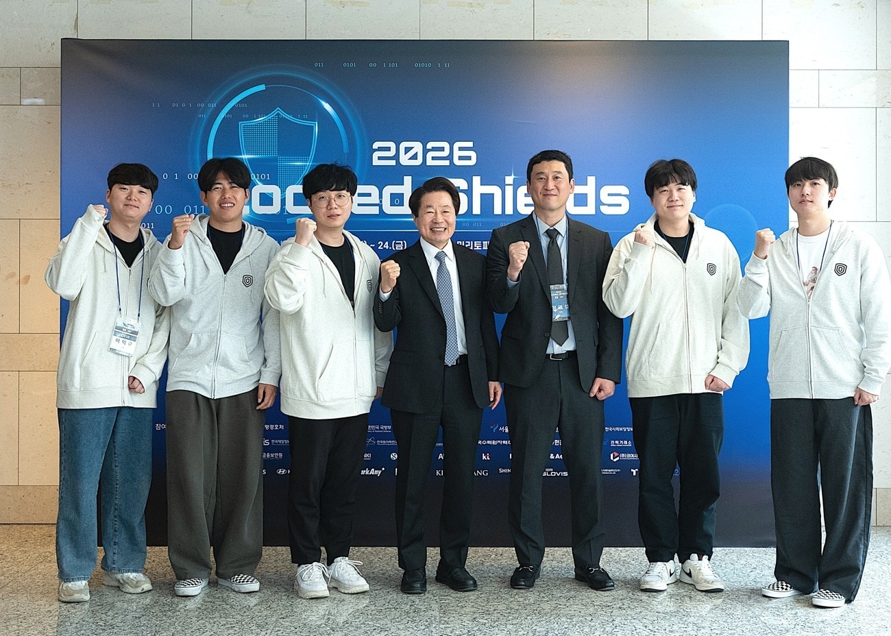 안랩이 북대서양조약기구(NATO) 사이버방위센터가 주관하는 사이버 방어 연합 훈련 ‘락드쉴즈 2026’에 참가했다.(안랩 제공. 재판매 및 DB금지)2026.4.24 ⓒ 뉴스1